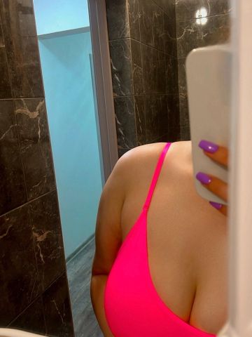 Анастасия Дама Кадошкино